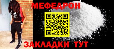 кокаин колумбия Тара