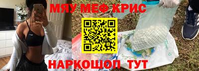 кокаин колумбия Тара