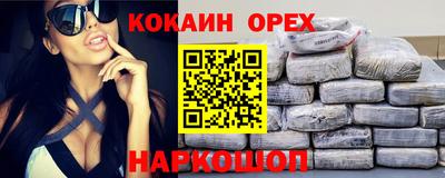 герыч Татарск