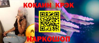 кокаин колумбия Тара