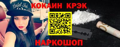 кокаин колумбия Тара