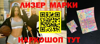 кокаин колумбия Тара