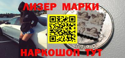 гашик Тверь