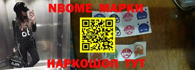 кокаин колумбия Тара