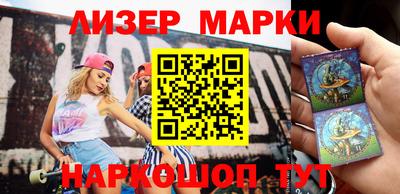 герыч Татарск