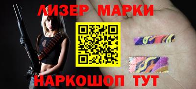 герыч Татарск