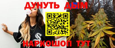 кокаин колумбия Тара