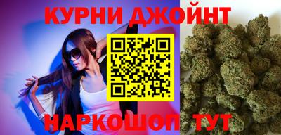 герыч Татарск