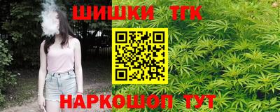 кокаин колумбия Тара