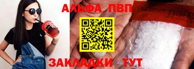 кокаин колумбия Тара