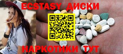 кокаин колумбия Тара