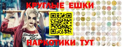 герыч Татарск