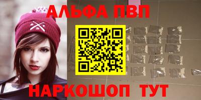 гашик Тверь