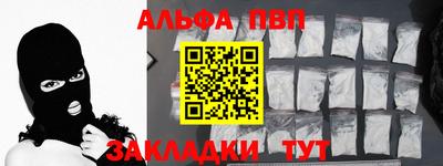 кокаин колумбия Тара