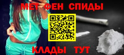 кокаин колумбия Тара