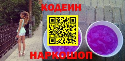 кокаин колумбия Тара