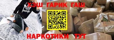 кокаин колумбия Тара