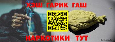 кокаин колумбия Тара