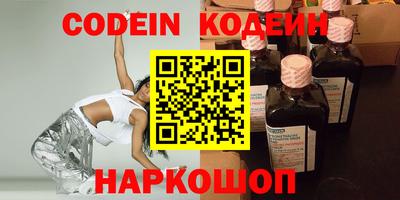 гашик Тверь