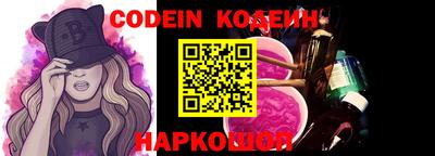 кокаин колумбия Тара