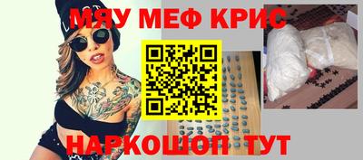 гашик Тверь