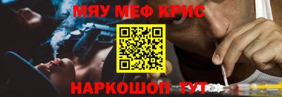 кокаин колумбия Тара