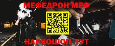 кокаин колумбия Тара