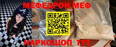 гашик Тверь