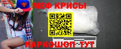 гашик Тверь